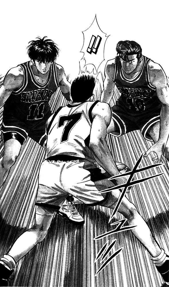 Slam Dunk Chapter 43 11